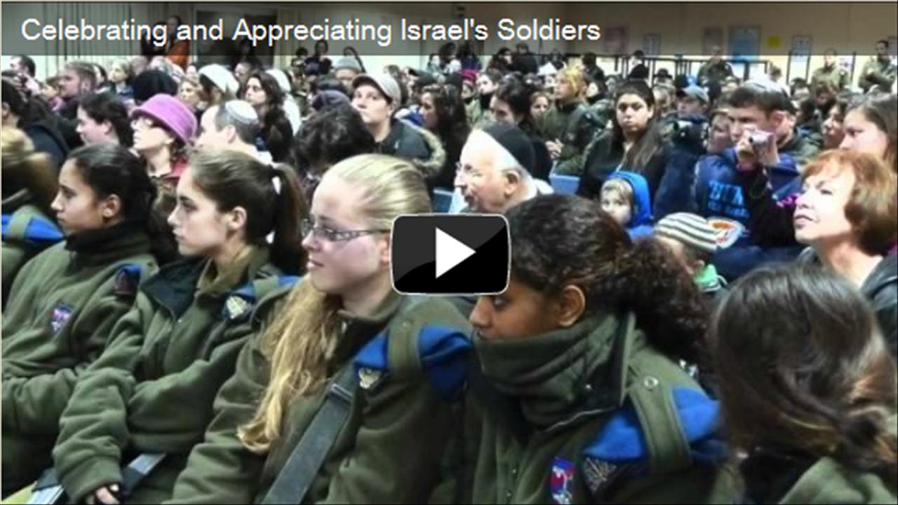 Israeli soldiers