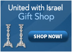 United
                                                                                                                                                              with
                                                                                                                                                              Israel's Judaica Web Store