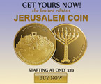 Jerusalem Mint