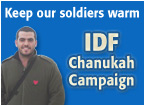 IDF Chanukah Campaign