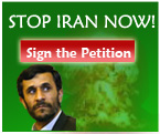 STOP IRAN