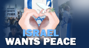 http://unitedwithisrael.org/wp-content/uploads/2011/03/israel-wants-peace-300x162.png