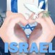 Israel Wants Peace