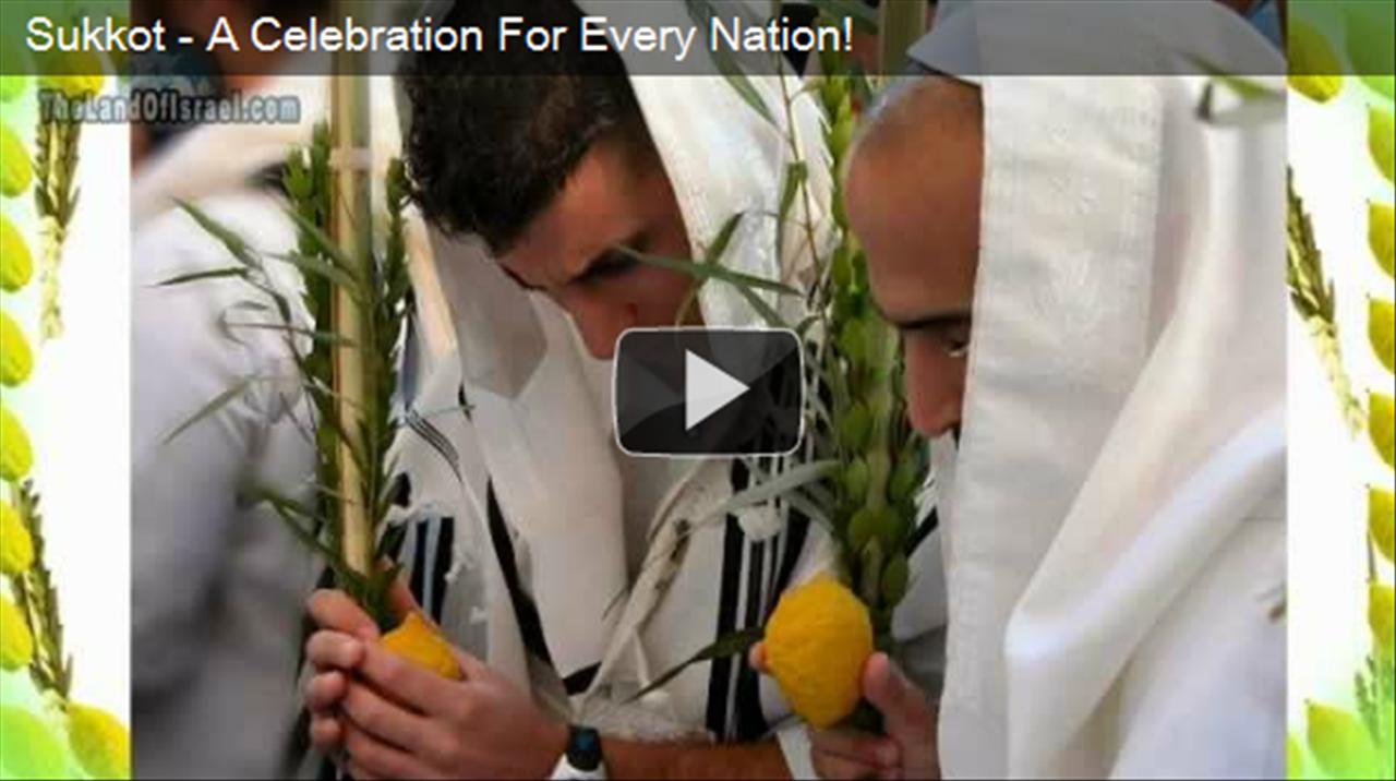 SUKKOT