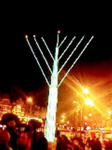 MENORAH