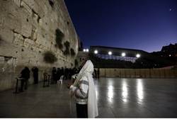 WESTERN WALL