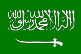 SAUDI ARABIA 