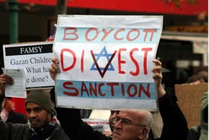 BDS anti-Israel protest
