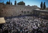 western wall priestly benediction