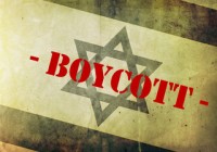 Boycott Israel Flag