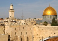 Temple Mount