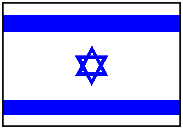 clip art israeli flag - photo #49