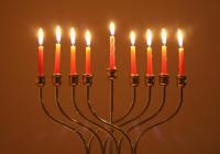 Chanuka Menorah