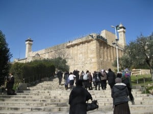 Tomb of the Patriarchs, Hebron