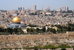 Temple Mount Jerusalem