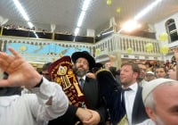 Rabbi Lau on Simchat Torah