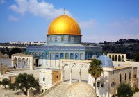 temple mount