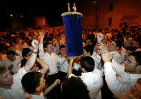 living torah