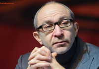 Kernes