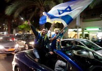 maccabi tel aviv