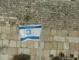 bandera de israel