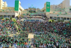 Palestinian Arab children