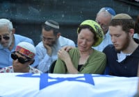 Funeral of Naftali Frankel