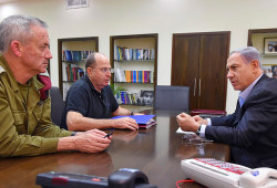 yaalon, gantz, netanyahu