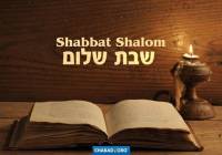 shabbat shalom