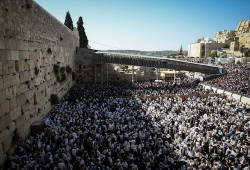 Birkat Kohanim