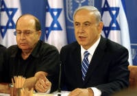 Netanyahu, Ya'alon