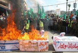 hamas rally