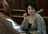 MK Hanin Zoabi (Balad party), 2013