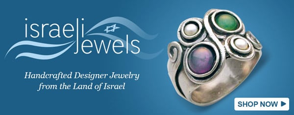 large-banners-israeli-jewels-600