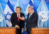 PM Netanyahu (R) meets with UN Chief Ban Ki-moon in Jerusalem on Oct. 18. (Photo: Emil Salman/Flash90)