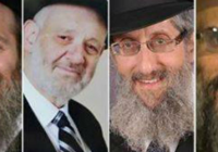 4 Rabbis Slain in Jerusalem