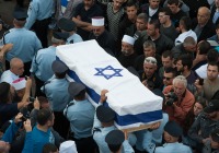 Druze-funeral