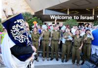 New immigrants from USA arriving to Israel. (Yossi Zeliger/Flash90)