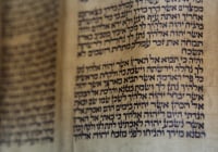 Torah Scroll