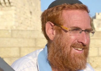 Yehuda Glick