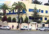 Israel's embassy in Athens, Greece. (Photo: wikicommons)