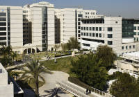 american friends of rabin medical center