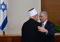 PM Netanyhu meets with Sheikh Muwafaq Tarif. (Photo: Koby Gideon/GPO)