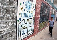 UNRWA