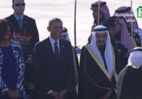 President Obama visits Saudi Arabia on International Holocaust Remembrance Day. (Screenshot)