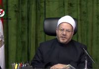 Egypt's Grand Mufti. (Photo: Youtube screenshot)