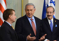 Netanyahu with US Congressmen