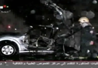 Hezbollah military chief Imad Mugniyeh's car after his assassination. (Screenshot)