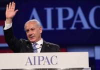 netanyahu aipac