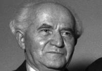 Ben-Gurion